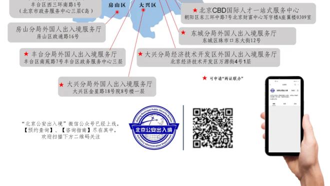 188宝金博宝网址谁知道截图3